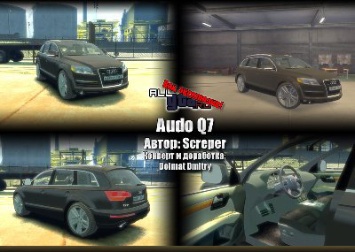 Audi Q7